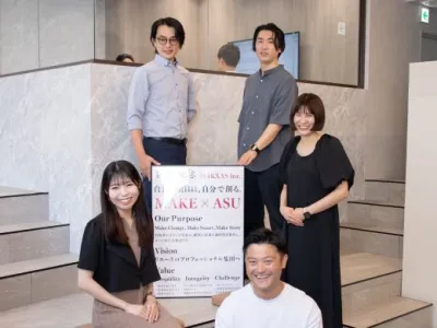 株式会社マクサスのインターン画像
