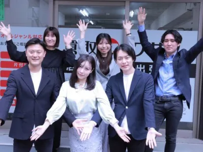 株式会社マクサスの戦略設計～運用に挑戦！SEOマーケの&ldquo;全体像&rdquo;を知る実践インターンの画像