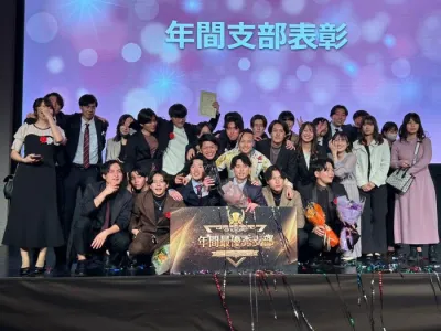 株式会社Step Houseの【1・2年生歓迎】成長も就活も妥協しない長期インターンの画像