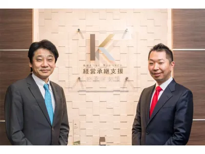 株式会社経営承継支援の三井住友トラストG/金融知識・営業力を磨くM&A営業インターンの画像