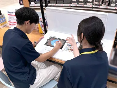 株式会社ジャストシステムの【土日のみ】教育&times;IT　営業実践！関西の立ち上げメンバー募集！の画像