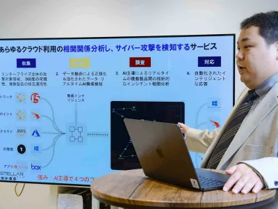 ペンティオ株式会社の【大手企業への就職実績多数！】　実践的エンジニアインターンの画像