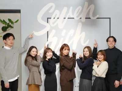 株式会社Seven Rich Accountingの社長室直下｜マーケットリサーチ×新規事業開発補助｜時給2000円〜の画像