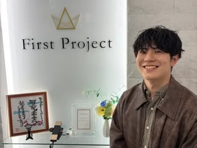 株式会社First Projectの長期インターン体験談_H・Yの画像