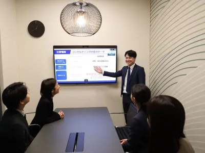 株式会社船井総合研究所の差がつく！総合経営コンサルファームでインターン～コンサル実務体験～の画像