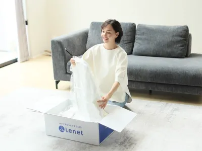 株式会社ホワイトプラスの【Webマーケ】最先端のAIO・SEOスキルが学べるインターン！の画像