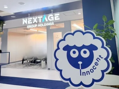 株式会社イノセントの未経験◎手作業をAIでなくす！業務改善エンジニア長期インターンの画像