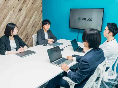 株式会社WILLCOの本気で成長したい人へ。新規事業開拓の長期インターンの画像
