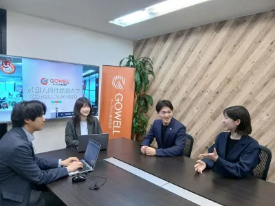 ゴーウェルキャリア株式会社の【4年生歓迎】学生のうちに「営業で戦う」経験を｜法人営業インターンの画像