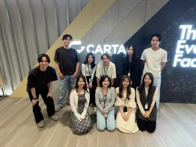 株式会社CARTA HOLDINGSの広告クリエイティブ制作インターン｜実際に配信される広告制作に挑戦の画像