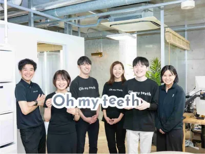 株式会社Oh my teethの【営業戦略インターン】学生時代に営業戦略が経験できる！の画像