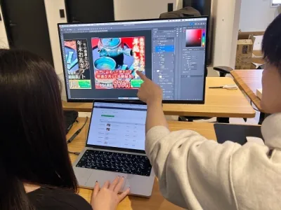 株式会社Full.の【未経験可】市場価値の高いデザイナーに!実践長期インターンの画像