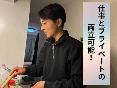 株式会社ライトミルの長期インターン体験談_平松　洋介の画像