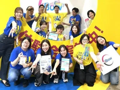 株式会社eWeLLの【看護&times;IT】業界シェア最大級！社会課題を解決に導く長期インターンの画像