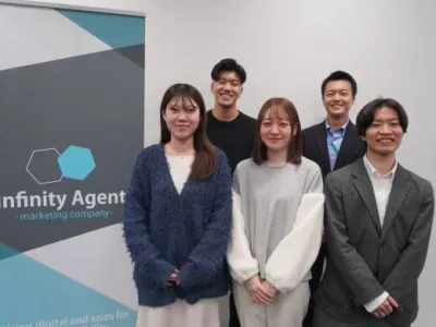 株式会社インフィニティエージェントのプロから技術を学び、エディターとして成長する動画編集インターンの画像