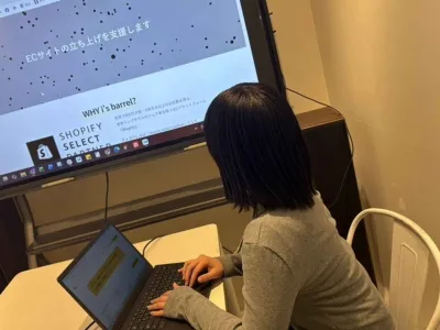 株式会社アイズバレルの長期インターン体験談_M.Yの画像