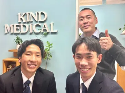 株式会社カインド・メディカルの営業10年以上の社員が直伝！医療業界の営業＆求人原稿作成インターンの画像