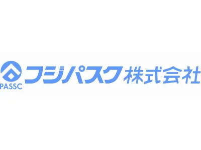 フジパスク株式会社の経営陣直下で新卒採用のサポートを！未経験者大歓迎です！の画像