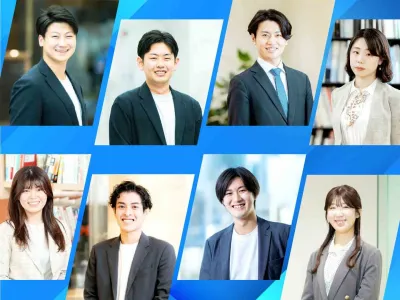 日本ビジネスアート株式会社の3月5日~7日開催！大手企業のプロジェクトのリアルを体験する3日間の画像