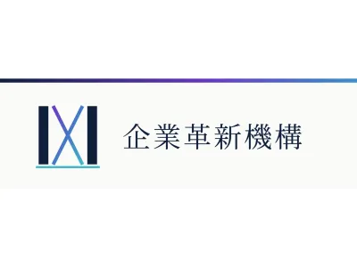 株式会社企業革新機構の【東大卒起業家直下で圧倒的成長】MA仲介インサイドセールス｜高時給の画像
