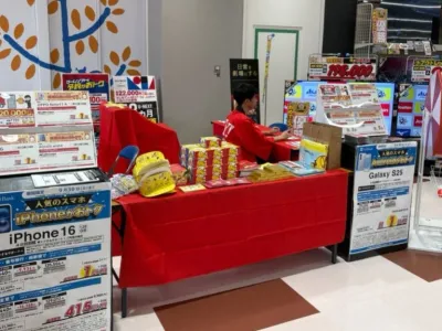 株式会社バイトラークの【関西限定!土日のみ!】対面営業のインターンで圧倒的成長を!の画像