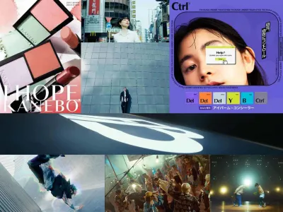 ANGLE株式会社のクリエィティブが好きな人にきてほしい。広告プロダクションインターンの画像