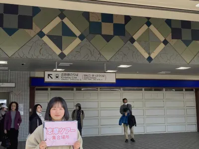 株式会社Hyattの長期インターン体験談_土橋和美の画像