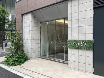 PICKLIST株式会社のインフルエンサーとタッグを組んでモノを売る事業立ち上げインターンの画像