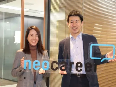 株式会社ネオキャリアの週2日からOK!社会人の基礎が身に付く営業インターン!の画像