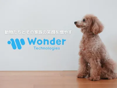 株式会社ワンダーテクノロジーズの【長期インターン】役員直下でマーケティング職＆新規事業立ち上げの画像