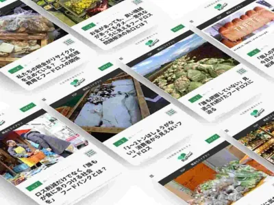 株式会社Ridiloverの【長期】社会課題を多角的に伝えるメディア事業の学生ライター募集!!の画像