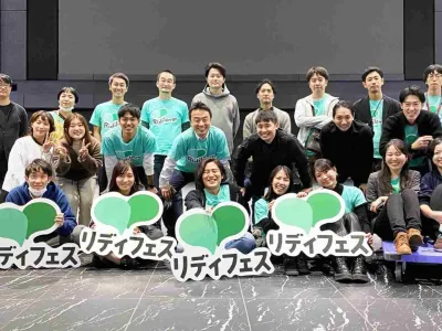 株式会社Ridiloverの仲間集めから組織づくりまで、採用チームの右腕インターン募集！の画像