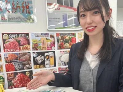 株式会社Anotherの土日メイン・東海エリア【対話力】【課題解決力】を鍛える携帯販売営業の画像