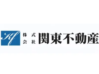 株式会社関東不動産のインターン画像