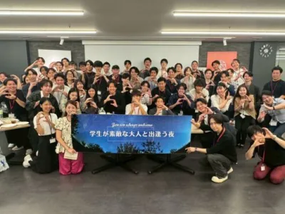 株式会社スタラボプラスの完全リモートOK！挑戦と成長が叶う実務型営業インターンシップの画像