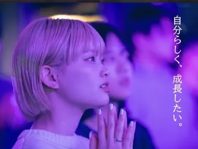 Vow株式会社の100％未経験スタート＆オール大学生？！の人材事業で成長を極めるの画像