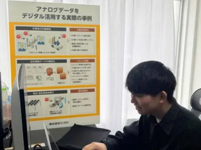 株式会社SCIENの長期インターン体験談_李　一志の画像