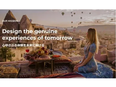 ベルトラ株式会社のインターン画像