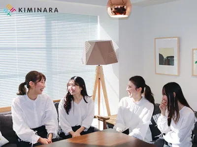 株式会社キミナラのAI活用！"検索に届く記事"を生み出す力が身につく長期インターンの画像