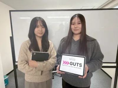 合同会社GUTSの【日給12,000円】稼げる、成長できる、就活に勝てるインターン！の画像