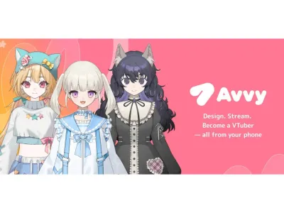 AnotherBall株式会社のVtuber配信アプリの企画の裏側を知れる！長期企画インターンの画像