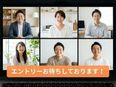 ジンベイ株式会社のエンジニア社長直下で生成AIソリューションを開発する長期インターンの画像