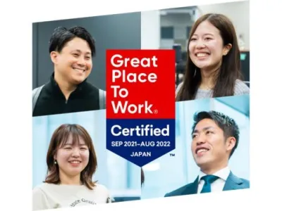 株式会社シュアーイノベーションのインターン画像