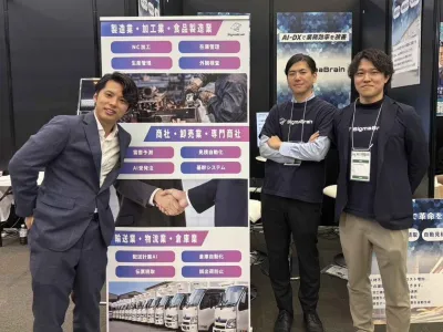 SigmaBrain株式会社のマッキンゼー・ベイン出身の共同代表/AIベンチャーIS組織立ち上げの画像