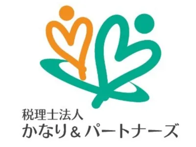 税理士法人かなり&パートナーズのインターン画像