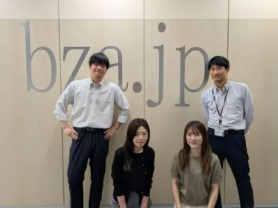 ビズ・アシスト・ジャパン株式会社の【名古屋】就活無双の面談力が身につく！自動車業界を支えるインターンの画像