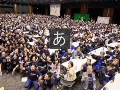 株式会社ボールドのインターン画像