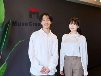 株式会社ムーブクリエイションの時給2000円｜Webマーケ営業&times;経営も学べる長期インターンの画像