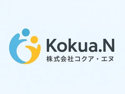 株式会社Kokua.Nのインターン画像